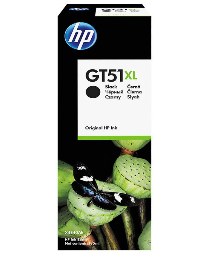 HP GT51 XL SİYAH MÜREKKEP X4E40AE